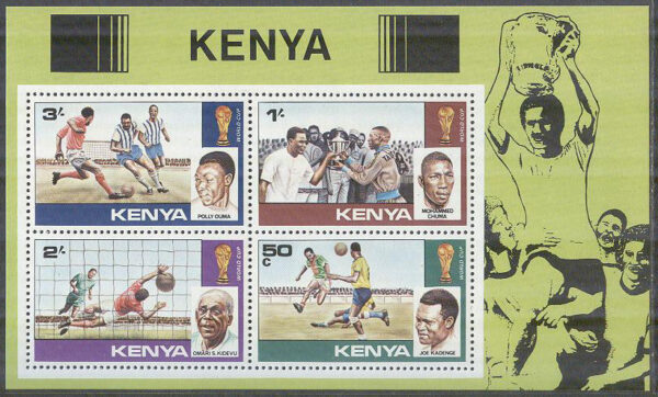 Kenya - M BL  12 VM i Fotboll i Argentina 1978, Block **