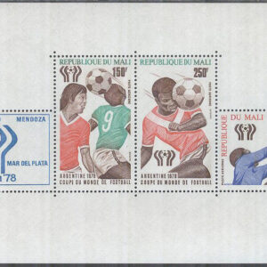 Mali – M BL  10 II VM i Fotboll i Argentina 1978, Block **