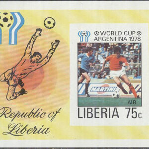 Liberia – M BL  90 B VM i Fotboll i Argentina 1978, Block **