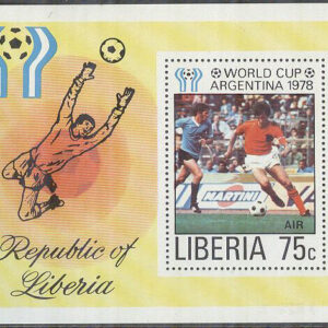 Liberia – M BL  90 A VM i Fotboll i Argentina 1978, Block **