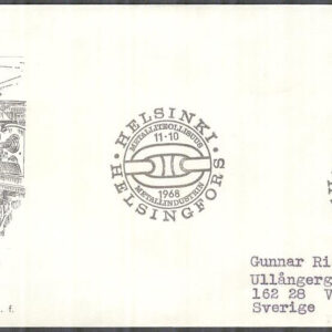 Finland – FDC 1968-10-11 – Metallindustrin, 1 kpl Vinjett 2 Adressat