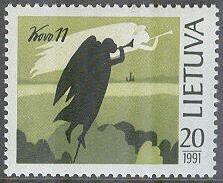 Litauen – M  471 1 års oavhängighet, 1 kpl **