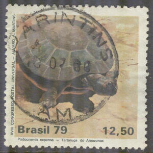 Brasilien – M 1711 Nationalparken Amazonas – Arrausköldpadda, 12.50 Cr stpl