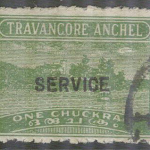Travancore – M Tj   36 Fartyg på Ashtamudisjön, påtryck SERVICE, 1 Chuk stpl
