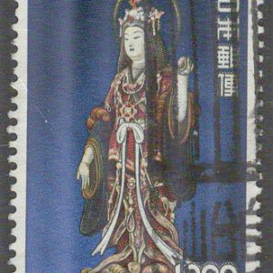 Japan – M 1252 Kulturarv – Träfigur – Kisshoten, 1 kpl stpl