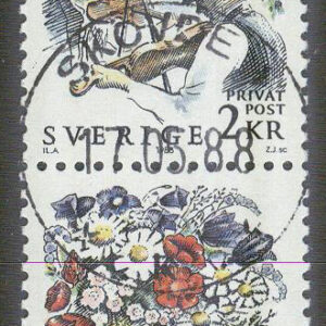 F 1503+1508 SX Rabattmärken X -Midsommar, Lyx SKÖVDE 1 17.05.88