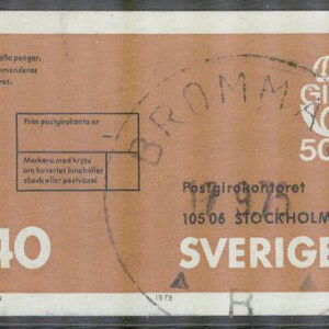 F  908 Postgirot 50 år, Prakt BROMMA 5 17.9.75