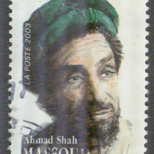 Frankrike – M 3736 Ahmad Shah Massoud 50 år – Nationalhjälte, 1 kpl stpl
