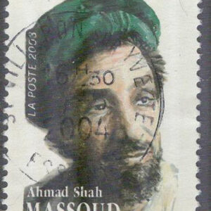 Frankrike – M 3736 Ahmad Shah Massoud 50 år – Nationalhjälte, 1 kpl stpl
