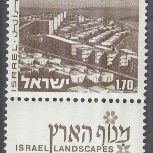 Israel – M  646 Landskap i Nazareth, 1 kpl + tab **