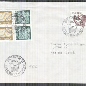 Sverige – FDC 1976-09-08 – Bronsspänne-Pilgrimsmärke-Sotare, 4 kpl Adressat stpl