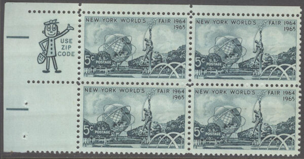 USA - M  857 x 4 Världsutställningen i NewYork 1964/1965, , 4-Block kpl **