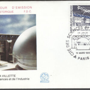 Frankrike – FDC 1986-03-14 Museet för vetenskap och industri, 1 kpl