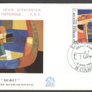 Frankrike – FDC 1986-04-12 Samtida konst av Maurice Esteve , 1 kpl