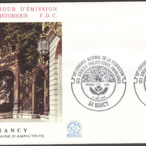 Frankrike – FDC 1986-05-17 Kongress för frimärkssamlare – Byggnad, 1 kpl