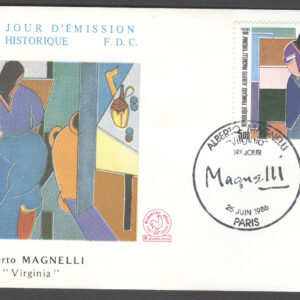 Frankrike – FDC 1986-06-25 Samtida konst av Alberto Magnelli, 1 kpl