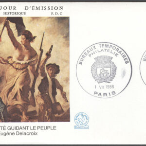 Frankrike – FDC 1986-08-01 Liberté, 1 kpl