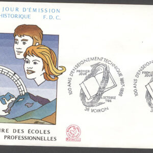 Frankrike – FDC 1986-10-04 Teknisk utbildning 100 år, 1 kpl