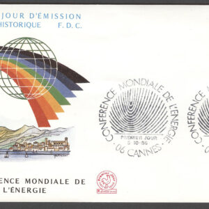 Frankrike – FDC 1986-10-05 Världskonferens för energi, 1 kpl