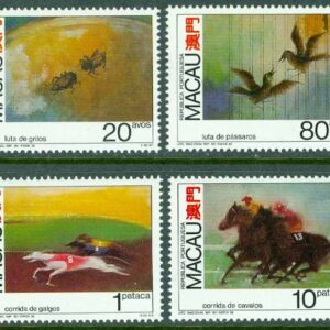Macau – M  663-666 Djurtävlingar, 4 kpl **