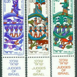 Israel – M  649-651 Judiska festdagar, figurer från ”Domarnas bok”, 3 kpl + tab **