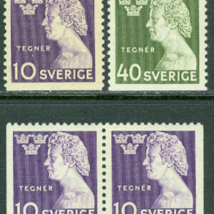 Sverige – F  370-371 Esaias Tegnér 4 kpl *