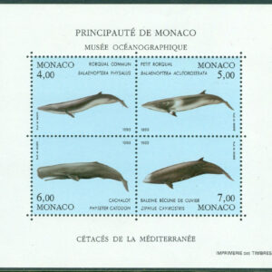 Monaco – M BL  58 Valar II, block kpl **