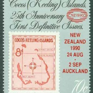 Cocos Islands – M  232 Int. Frim.utst. NEW ZEELAND 90, 1 kpl **