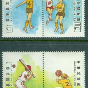 Kina Taiwan – M 1827-1830 Basket och baseball, 2 par kpl **