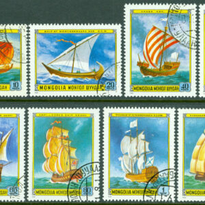 Mongoliet – M 1389-1396 Segelfartyg, 8 kpl stpl
