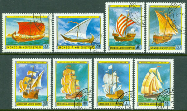 Mongoliet - M 1389-1396 Segelfartyg, 8 kpl stpl