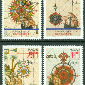 Macau – M  658-661 Vindrosor, 4 kpl **