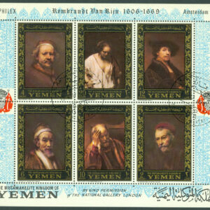 Jemen Kungarike – M BL  37A Frim.utst. AMPHILEX 67. Målningar av Rembrandt, block kpl stpl