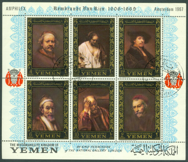 Jemen Kungarike - M BL  37A Frim.utst. AMPHILEX 67. Målningar av Rembrandt, block kpl stpl