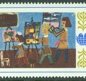 Bulgarien – M 3351 Int. Barnförsamlingen ”Banner of Peace”, 8 St **