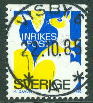 F 1122  Rabattmärke II. Prakt VISBY  22.10.85   (I/Go)