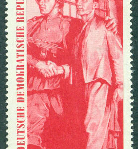 DDR – M  764 15-årsdagen av befrielsen från faschismen, 1 kpl **