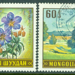 Mongoliet – M  552, 554 Blommor, 2 ol stpl