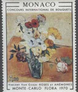 Monaco – M  973 Int. Blomstershow i Monte Carlo, 1 kpl **