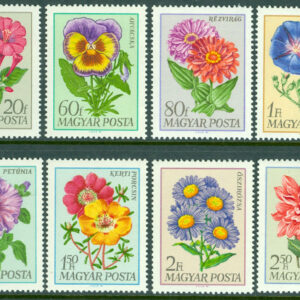 Ungern – M 2452-2459 Trädgårdsblommor, 8 kpl **