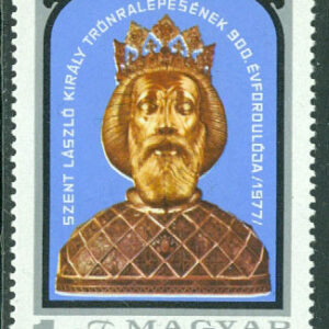 Ungern – M 3319 A Sankt Ladislaus tronsbestigning 900 år, 1 kpl **