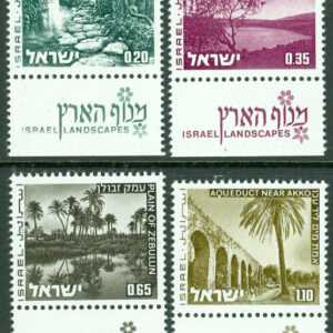 Israel – M  598-602x Landskap, 4 kpl + tab **