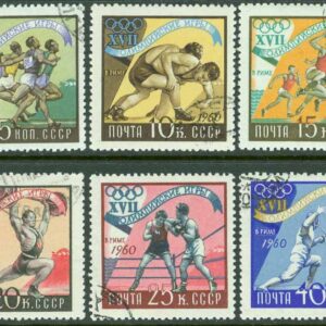 Sovjet – M 2369-2374 OS i Rom 1960, 6 ol stpl