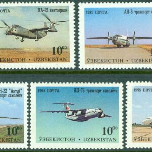 Uzbekistan – M   77-83 Flygplan från Tschkalow fabriken bla Antonow AN-8, 7 kpl **