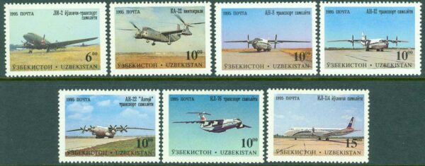 Uzbekistan - M   77-83 Flygplan från Tschkalow fabriken bla Antonow AN-8, 7 kpl **