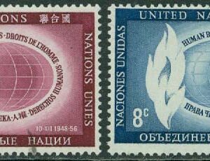 FN New York – M   53-54 Människorättsdagen 1956, 2 kpl stpl