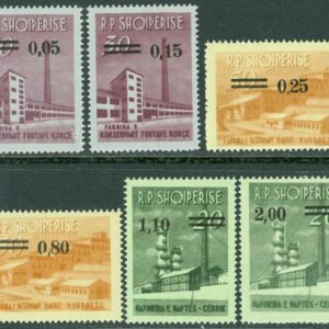 Albanien – M  967-922 Industribyggnader, påtryck nya valörer, 6 kpl **