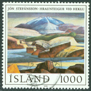 Island – F  572 Målning, 1 kpl stpl
