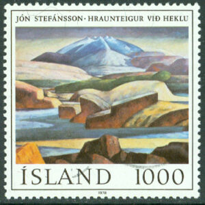 Island – F  572 Målning, 1 kpl stpl