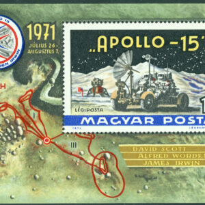Ungern – M BL  87 A Apollo 15. Månlandskap och månfordon, block **